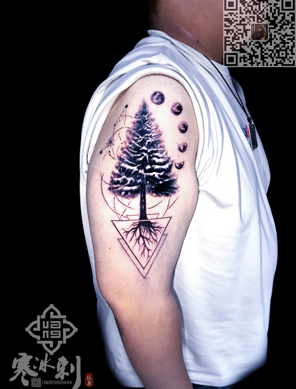 树纹身