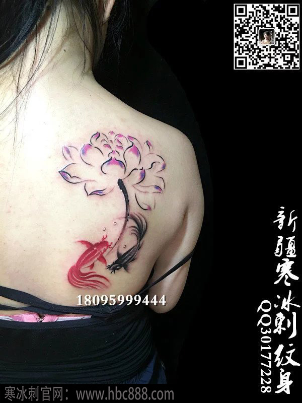 psc - 2021-07-31T004400.034.jpg