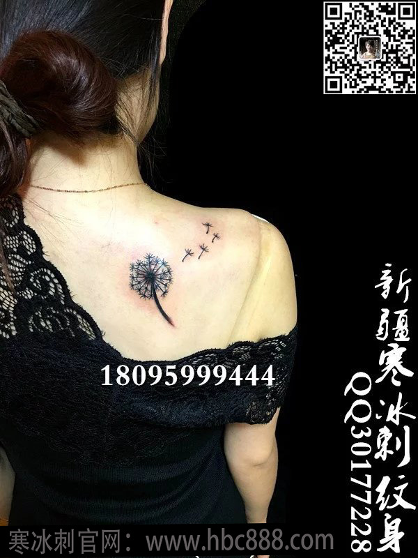 psc - 2021-07-31T004054.482.jpg