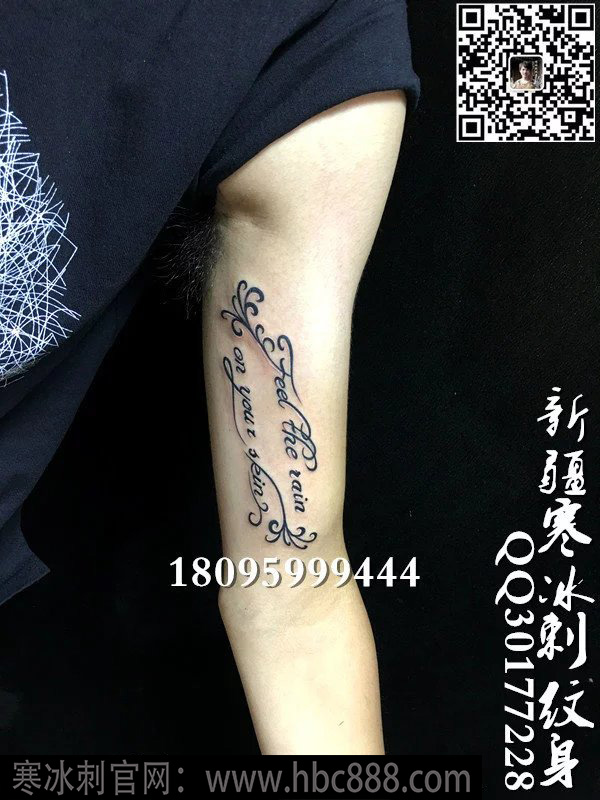 psc - 2021-07-31T004047.845.jpg