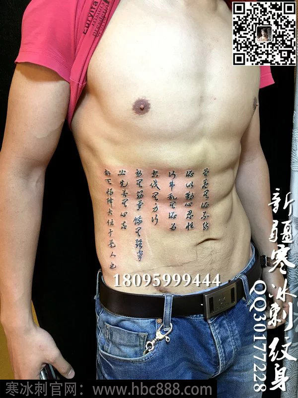 psc - 2021-07-31T004414.806.jpg