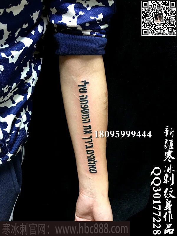 psc - 2021-07-31T003751.351.jpg