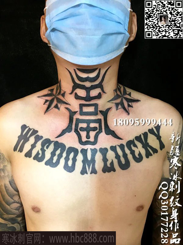 psc - 2021-07-31T003812.476.jpg