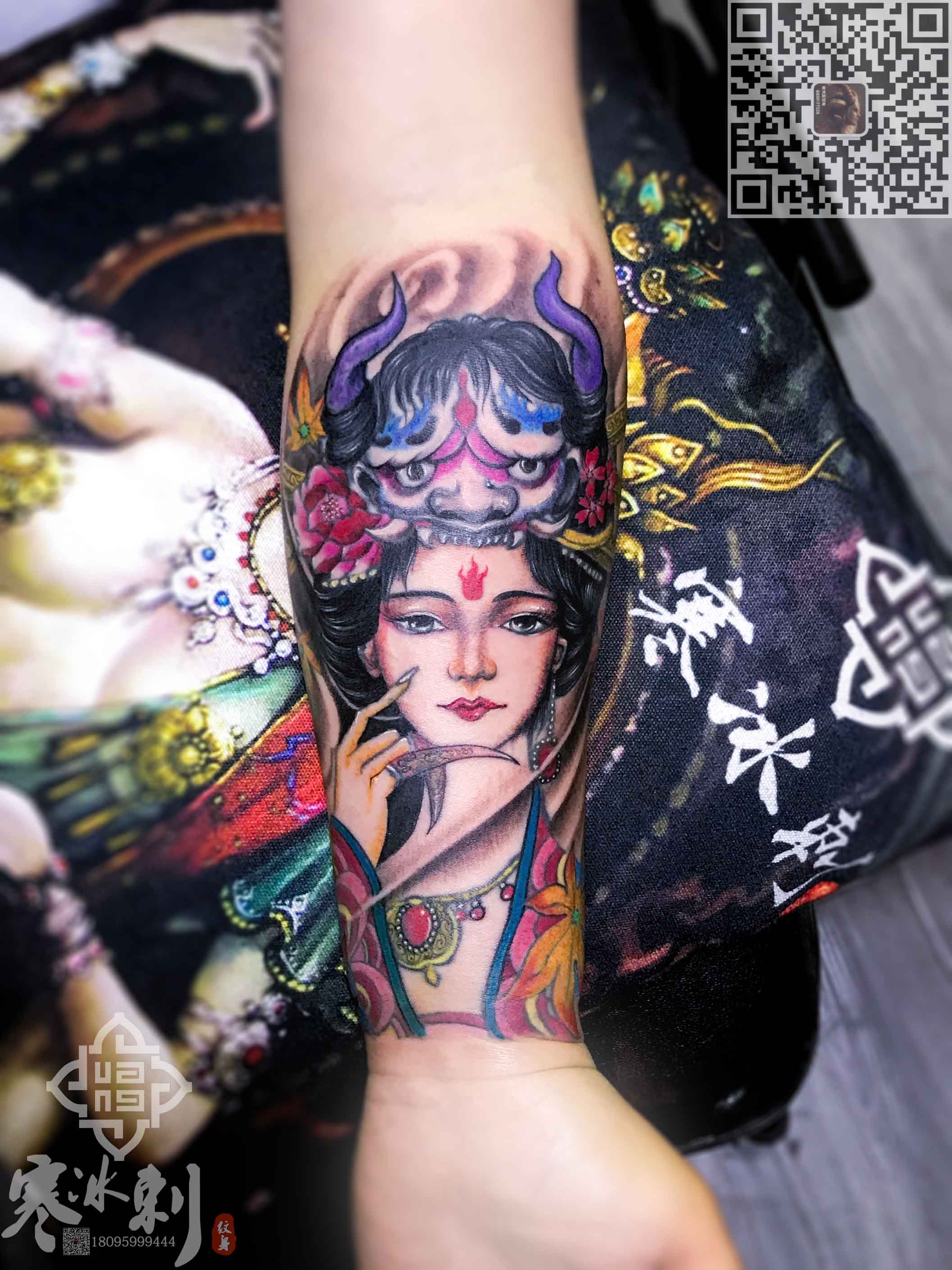 小臂艺妓纹身