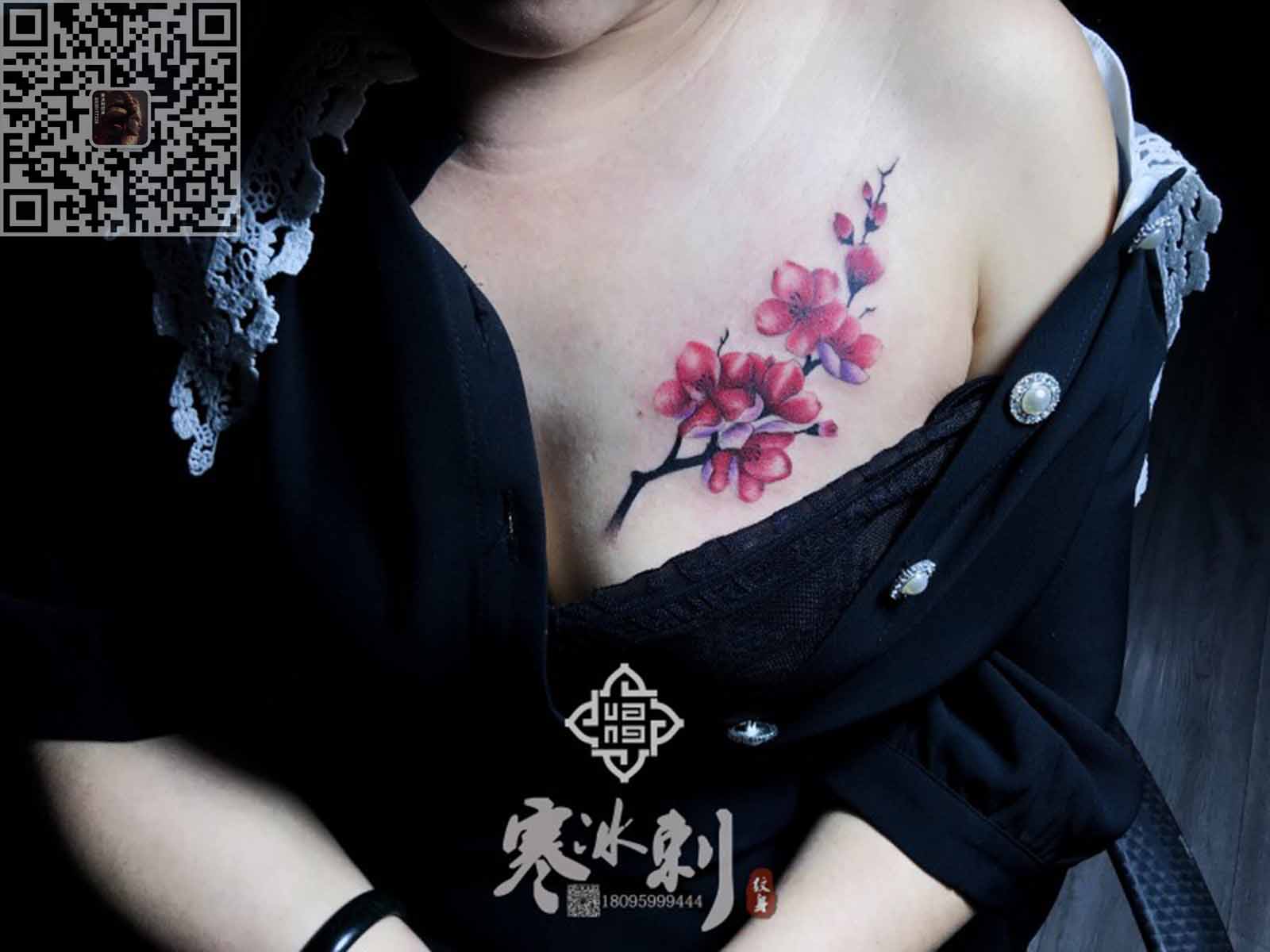 花纹身7.jpg 花纹身7.jpg
