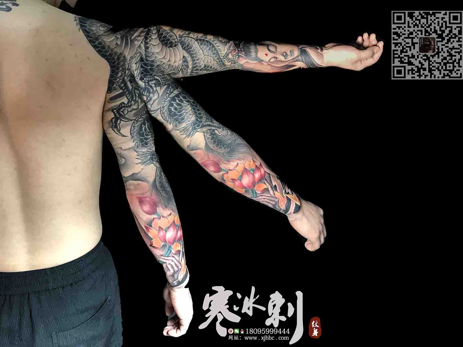 过肩龙花臂1.jpg